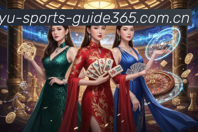 数据防护可视化